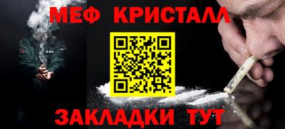 кокаин Канаш