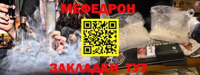 кокаин Канаш