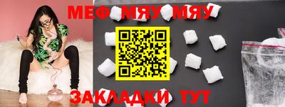 кокаин Канаш