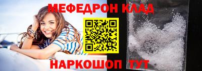 МДПВ Камышлов