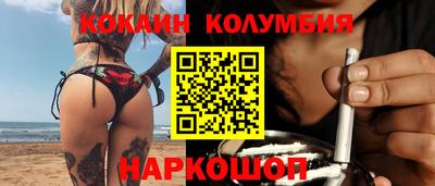 МДПВ Камышлов