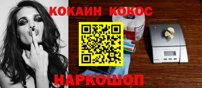 МДПВ Камышлов