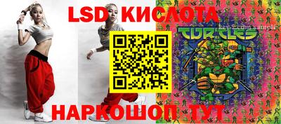 кокаин перу Кандалакша