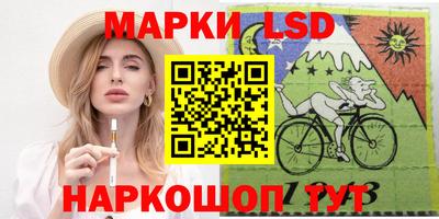 кокаин Канаш