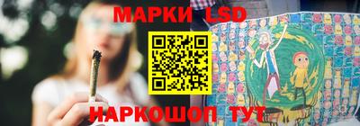 кокаин перу Кандалакша