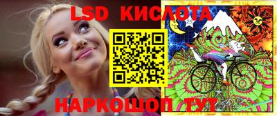 кокаин Канаш