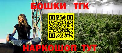 кокаин перу Кандалакша