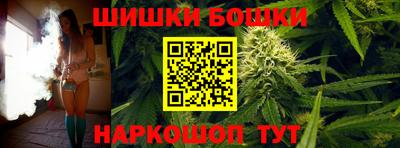 кокаин Канаш