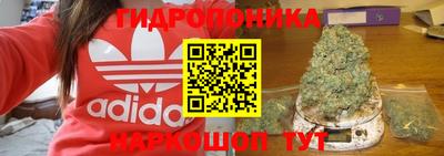 кокаин перу Кандалакша