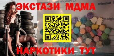 кокаин Канаш