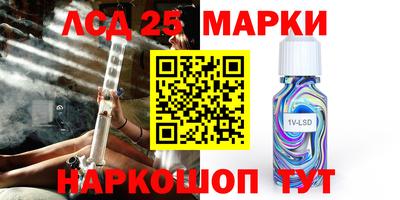 кокаин Канаш