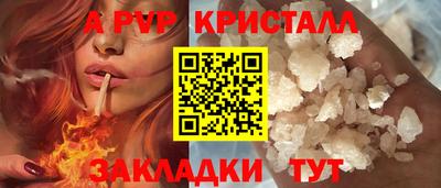 кокаин Канаш