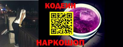 кокаин перу Кандалакша
