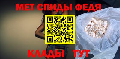 МДПВ Камышлов