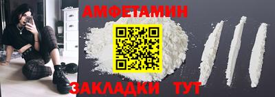 МДПВ Камышлов