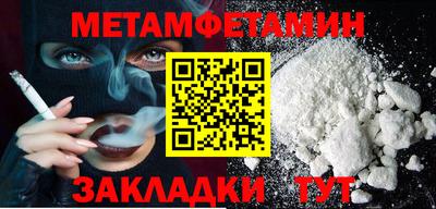 МДПВ Камышлов