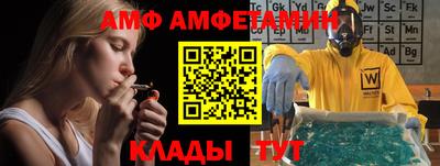 кокаин Канаш