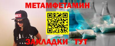 кокаин Канаш