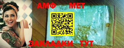 МДПВ Камышлов