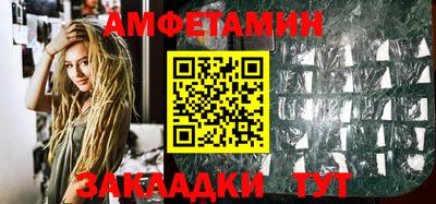 кокаин перу Кандалакша