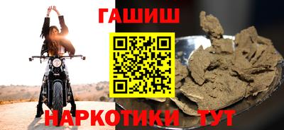 МДПВ Камышлов