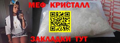 кокаин Канаш
