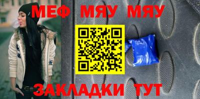 кокаин Канаш
